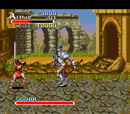 Knights of the Round (Japan) In game screenshot